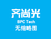 YAG荧光陶瓷哪里有卖？